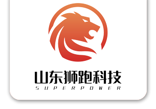 山东狮跑动力科技荷泽有限公司